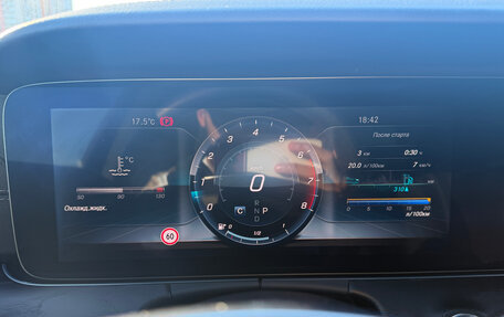 Mercedes-Benz E-Класс, 2017 год, 3 180 000 рублей, 25 фотография