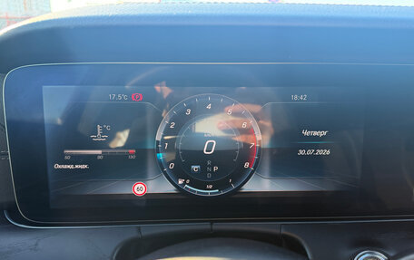 Mercedes-Benz E-Класс, 2017 год, 3 180 000 рублей, 29 фотография