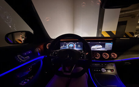 Mercedes-Benz E-Класс, 2017 год, 3 180 000 рублей, 37 фотография