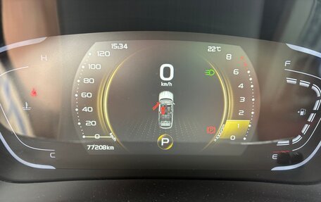 Geely Coolray I, 2023 год, 1 800 000 рублей, 11 фотография