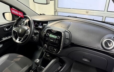 Renault Kaptur I рестайлинг, 2021 год, 1 760 000 рублей, 22 фотография