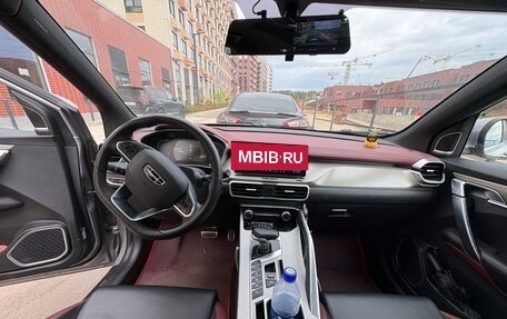 Geely Coolray I, 2023 год, 1 800 000 рублей, 10 фотография