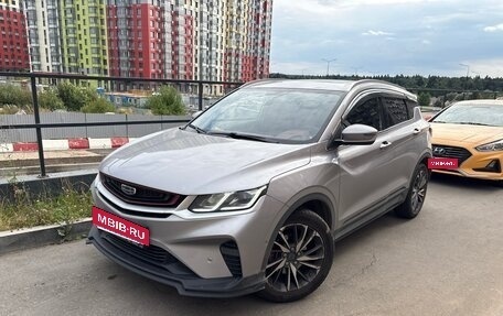 Geely Coolray I, 2023 год, 1 800 000 рублей, 12 фотография