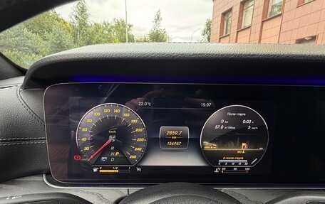 Mercedes-Benz E-Класс, 2018 год, 3 450 000 рублей, 10 фотография