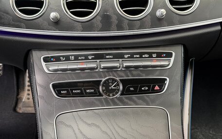 Mercedes-Benz E-Класс, 2018 год, 3 450 000 рублей, 11 фотография