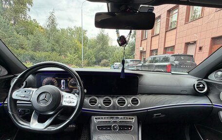 Mercedes-Benz E-Класс, 2018 год, 3 450 000 рублей, 15 фотография