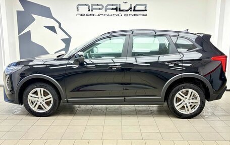 Haval Jolion, 2025 год, 2 630 000 рублей, 5 фотография