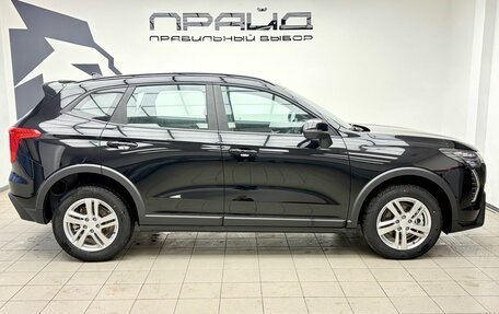 Haval Jolion, 2025 год, 2 630 000 рублей, 3 фотография