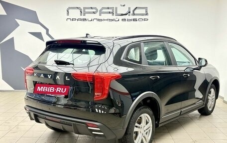 Haval Jolion, 2025 год, 2 630 000 рублей, 2 фотография