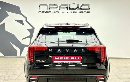 Haval Jolion, 2025 год, 2 630 000 рублей, 6 фотография