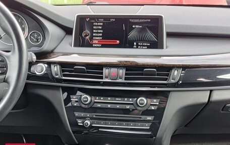 BMW X5, 2013 год, 3 470 000 рублей, 19 фотография
