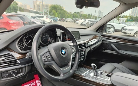 BMW X5, 2013 год, 3 470 000 рублей, 20 фотография