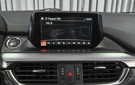Mazda 6, 2017 год, 2 199 000 рублей, 15 фотография