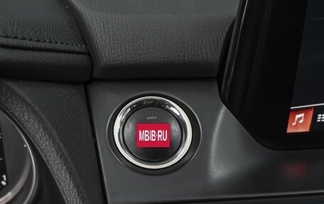 Mazda 6, 2017 год, 2 199 000 рублей, 21 фотография