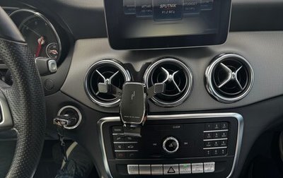 Mercedes-Benz GLA, 2019 год, 2 950 000 рублей, 1 фотография