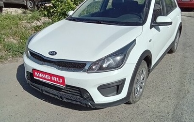 KIA Rio IV, 2018 год, 1 230 000 рублей, 1 фотография