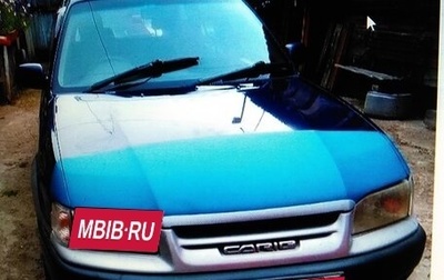 Toyota Sprinter Carib III, 1999 год, 345 000 рублей, 1 фотография