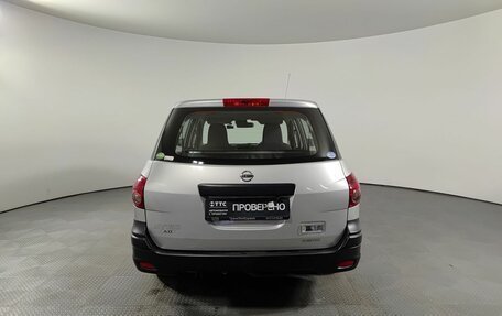 Nissan AD III, 2021 год, 1 020 000 рублей, 7 фотография
