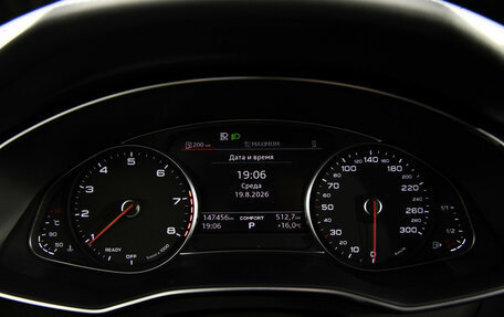 Audi A6, 2019 год, 3 349 000 рублей, 19 фотография