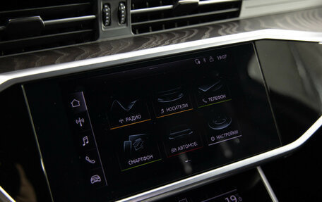 Audi A6, 2019 год, 3 349 000 рублей, 25 фотография