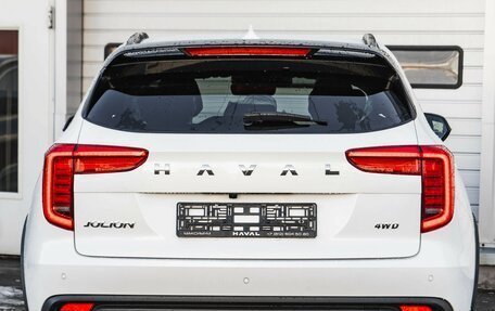 Haval Jolion, 2026 год, 2 870 020 рублей, 7 фотография
