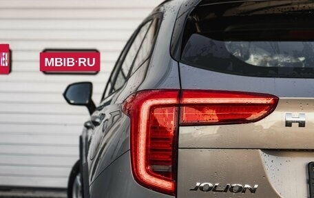 Haval Jolion, 2026 год, 2 573 510 рублей, 10 фотография