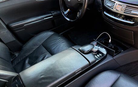 Mercedes-Benz S-Класс, 2006 год, 1 350 000 рублей, 14 фотография