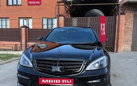 Mercedes-Benz S-Класс, 2006 год, 1 350 000 рублей, 3 фотография