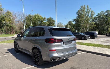 BMW X5, 2023 год, 11 100 000 рублей, 5 фотография
