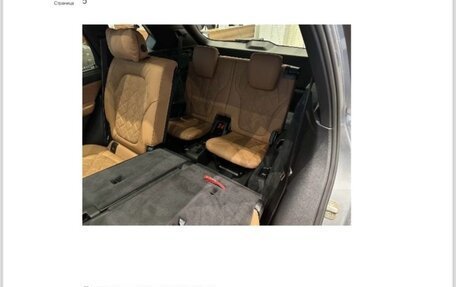 BMW X5, 2023 год, 11 100 000 рублей, 14 фотография