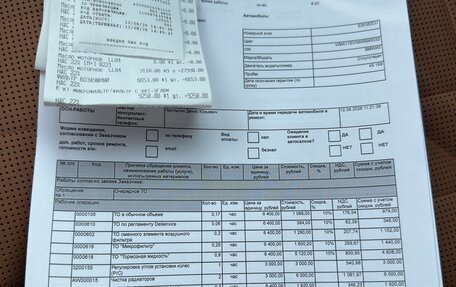 BMW X5, 2023 год, 11 100 000 рублей, 17 фотография