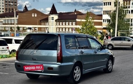 Mitsubishi Lancer IX, 2006 год, 499 000 рублей, 5 фотография
