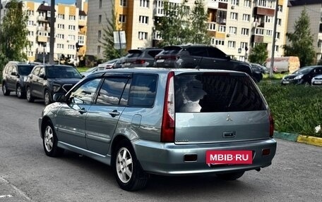 Mitsubishi Lancer IX, 2006 год, 499 000 рублей, 7 фотография