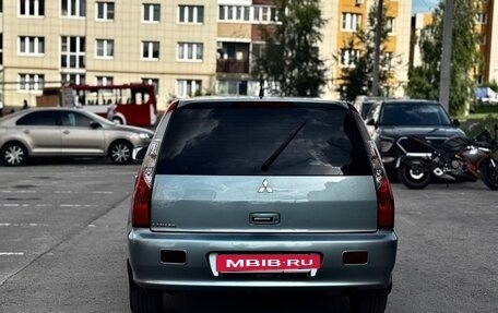 Mitsubishi Lancer IX, 2006 год, 499 000 рублей, 6 фотография