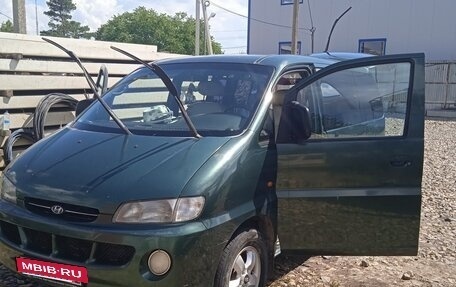 Hyundai H-1 II рестайлинг, 1999 год, 620 000 рублей, 2 фотография