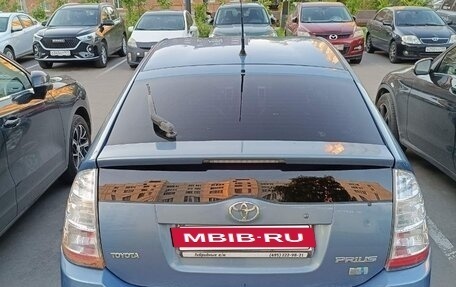 Toyota Prius, 2006 год, 650 000 рублей, 7 фотография