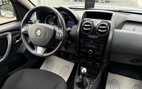 Renault Duster I рестайлинг, 2017 год, 1 200 000 рублей, 14 фотография