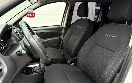 Renault Duster I рестайлинг, 2017 год, 1 200 000 рублей, 9 фотография
