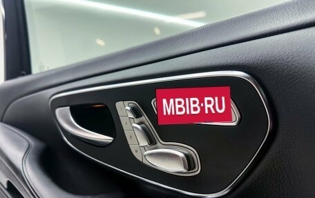 Mercedes-Benz V-Класс, 2023 год, 8 200 000 рублей, 11 фотография