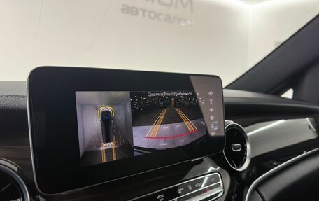Mercedes-Benz V-Класс, 2023 год, 8 200 000 рублей, 18 фотография
