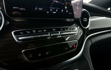 Mercedes-Benz V-Класс, 2023 год, 8 200 000 рублей, 20 фотография