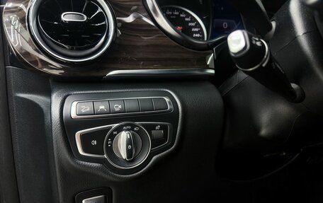 Mercedes-Benz V-Класс, 2023 год, 8 200 000 рублей, 13 фотография