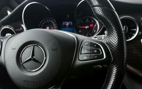 Mercedes-Benz V-Класс, 2023 год, 8 200 000 рублей, 15 фотография