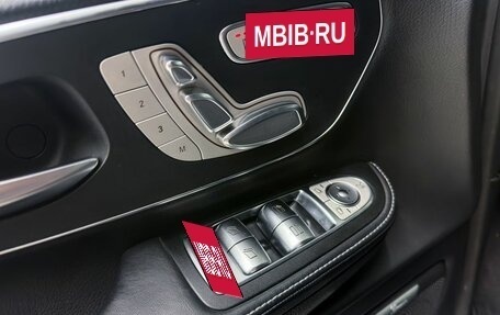 Mercedes-Benz V-Класс, 2023 год, 8 200 000 рублей, 12 фотография