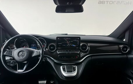 Mercedes-Benz V-Класс, 2023 год, 8 200 000 рублей, 29 фотография