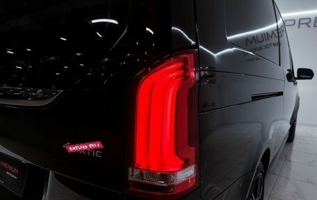 Mercedes-Benz V-Класс, 2023 год, 8 200 000 рублей, 37 фотография