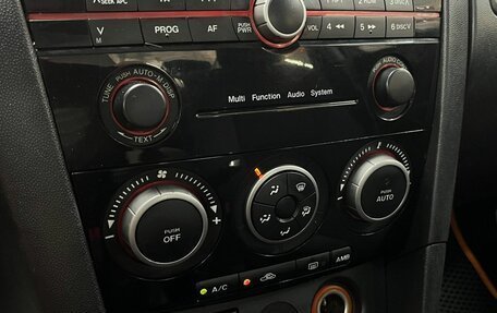 Mazda 3, 2008 год, 599 900 рублей, 11 фотография