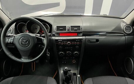 Mazda 3, 2008 год, 599 900 рублей, 8 фотография