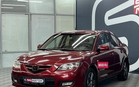 Mazda 3, 2008 год, 599 900 рублей, 3 фотография
