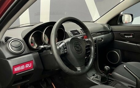 Mazda 3, 2008 год, 599 900 рублей, 7 фотография